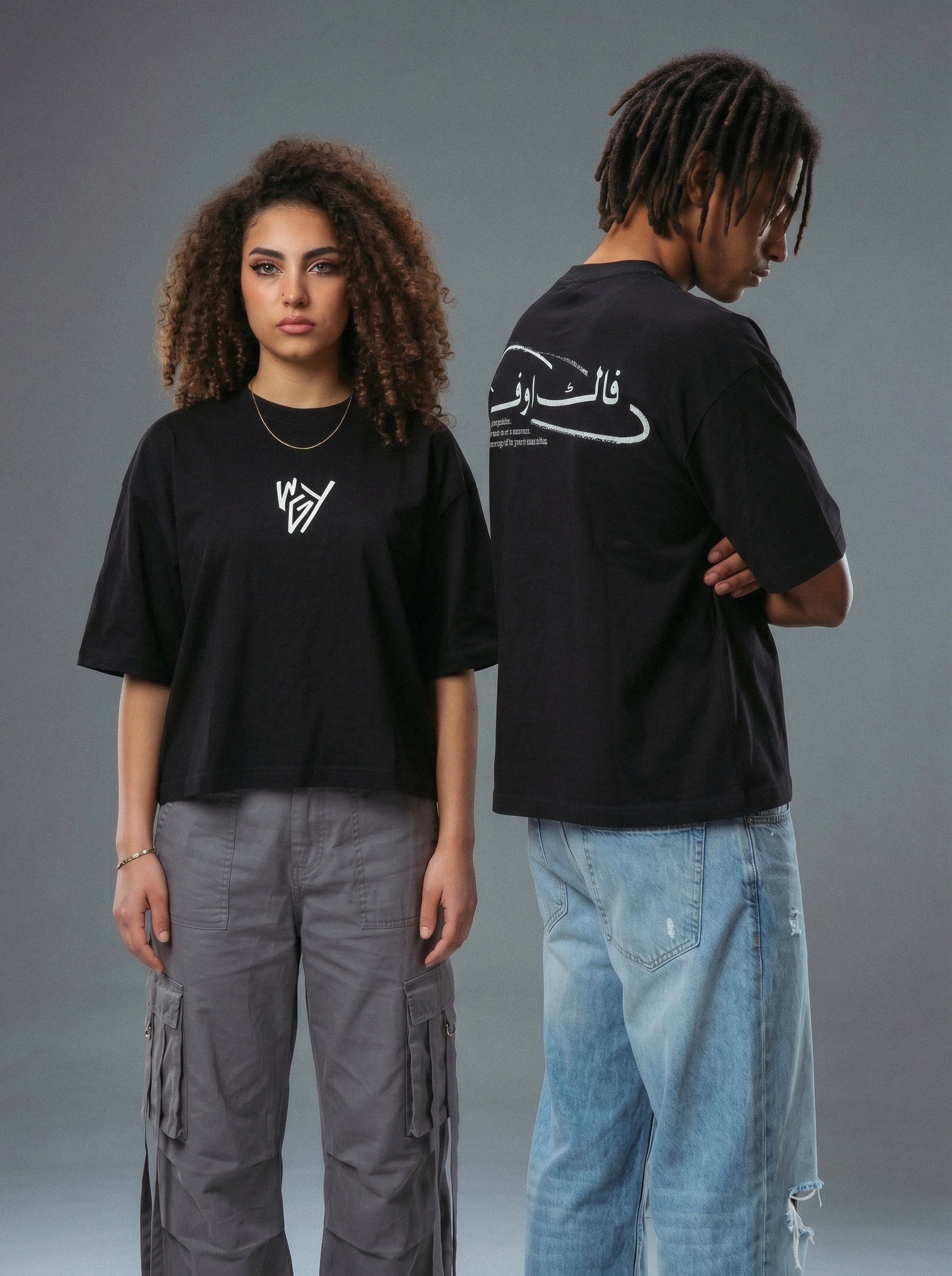 T-shirt fuck off