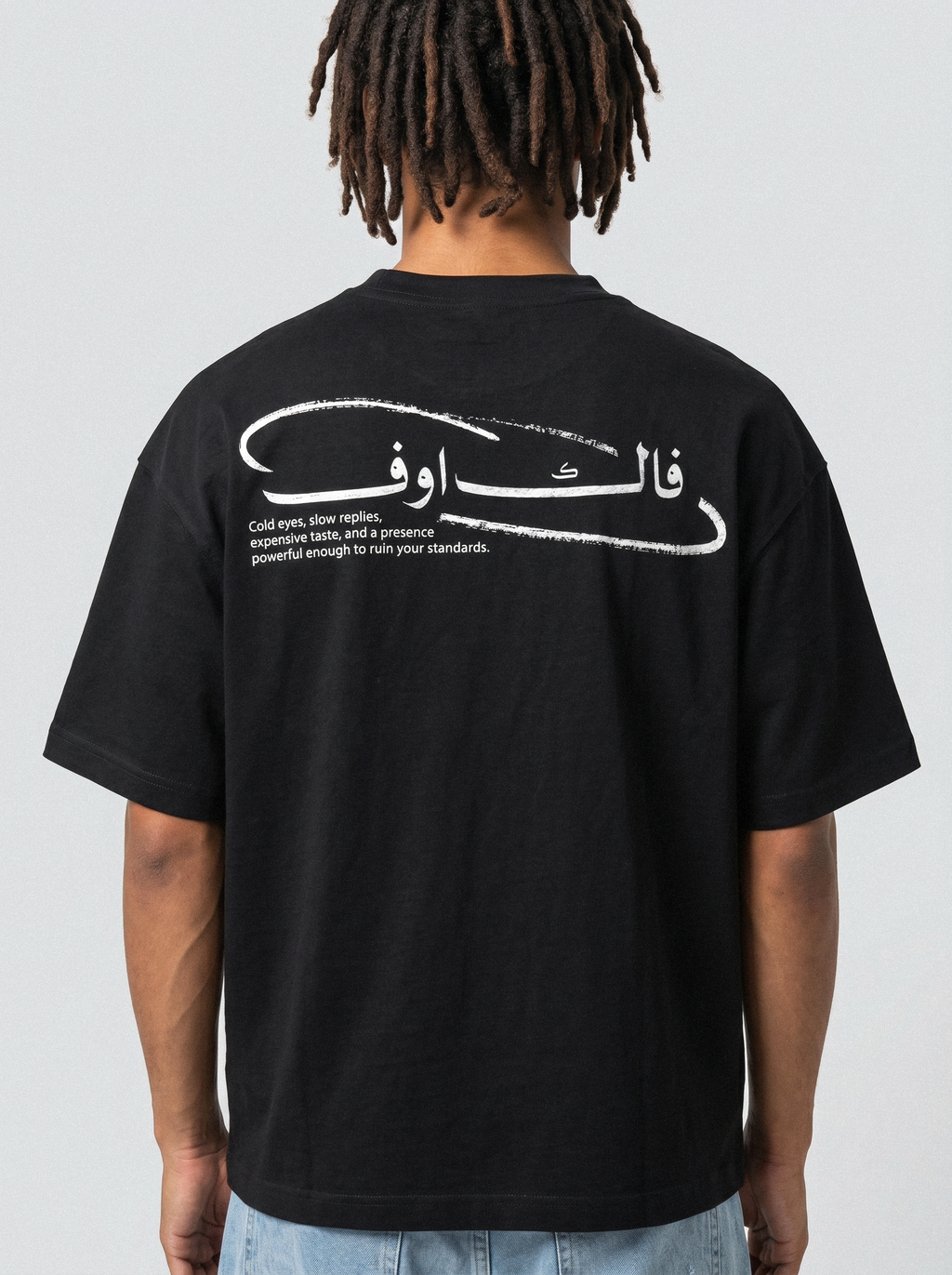 The RUINED STANDARDS Tee