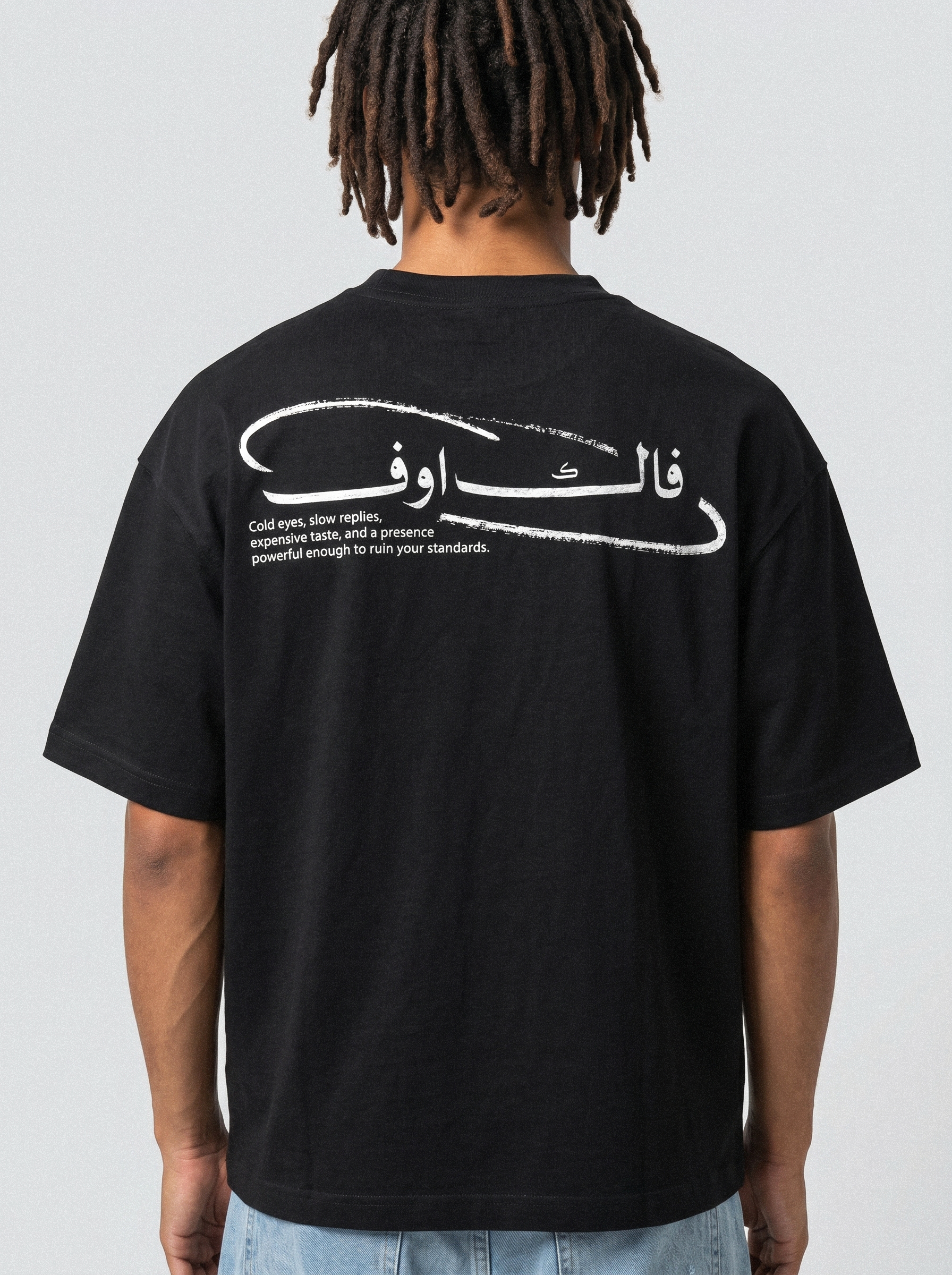 The RUINED STANDARDS Tee