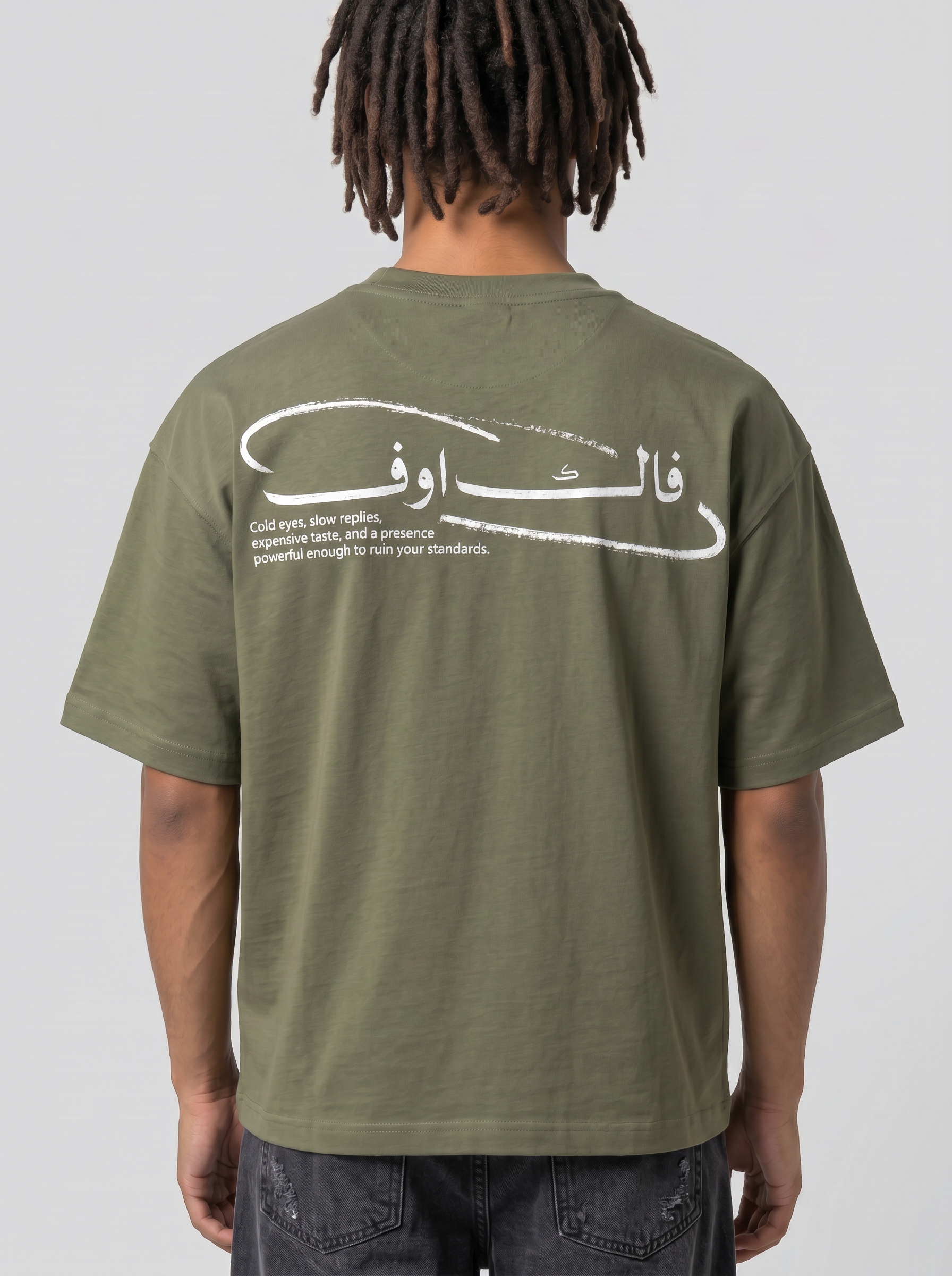 T-shirt fuck off olive