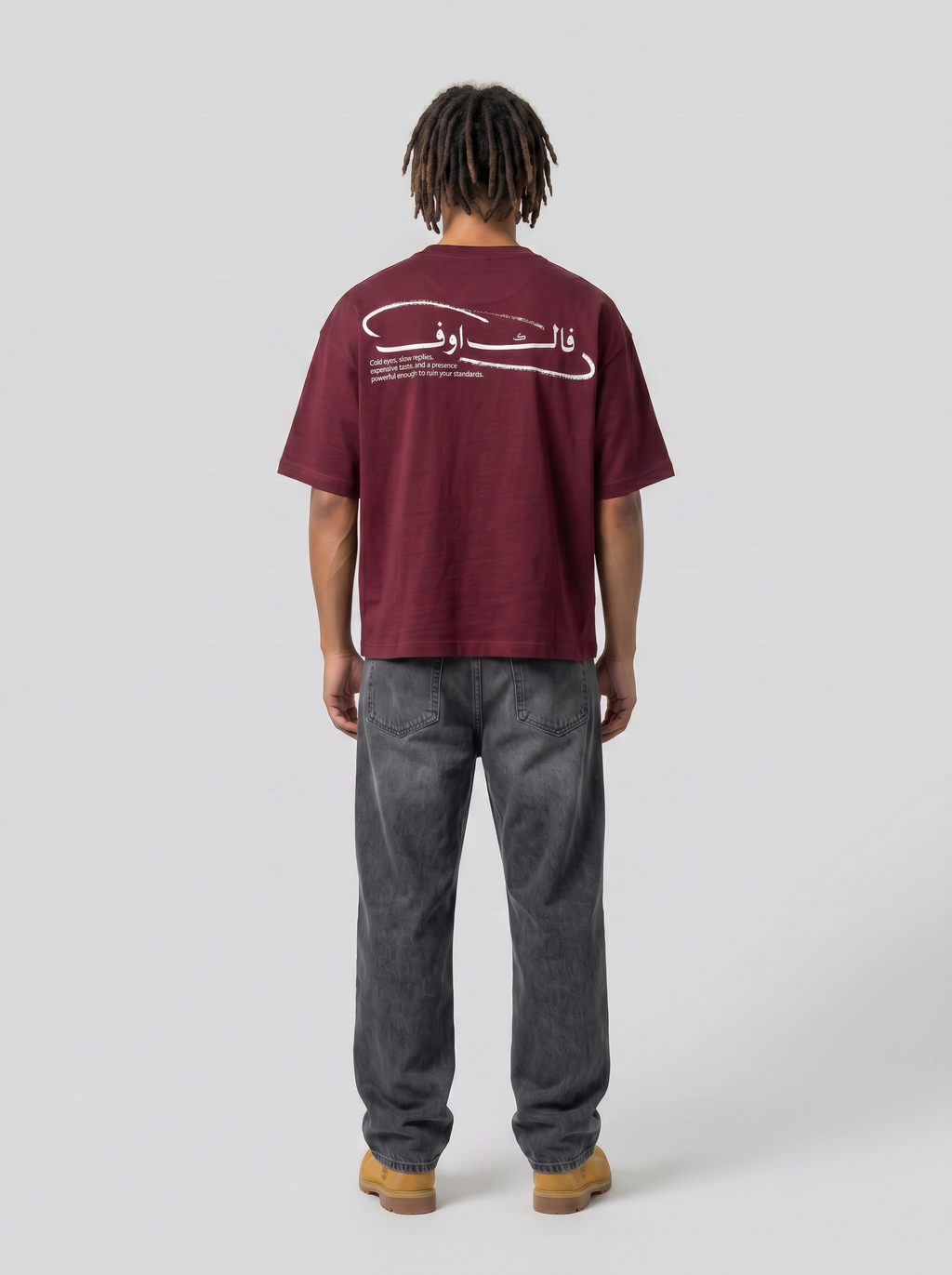 T-shirt fuck off burgundy
