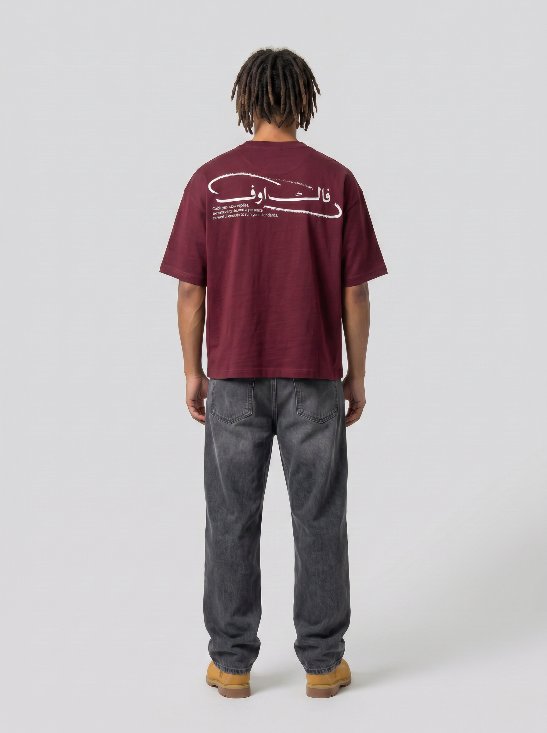 T-shirt fuck off burgundy
