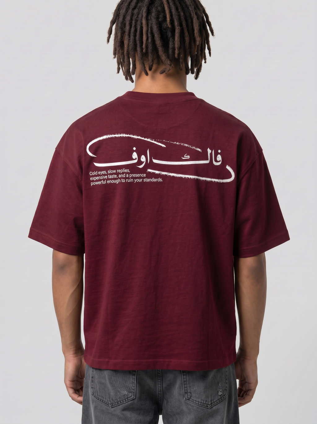 T-shirt fuck off burgundy