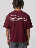 T-shirt fuck off burgundy