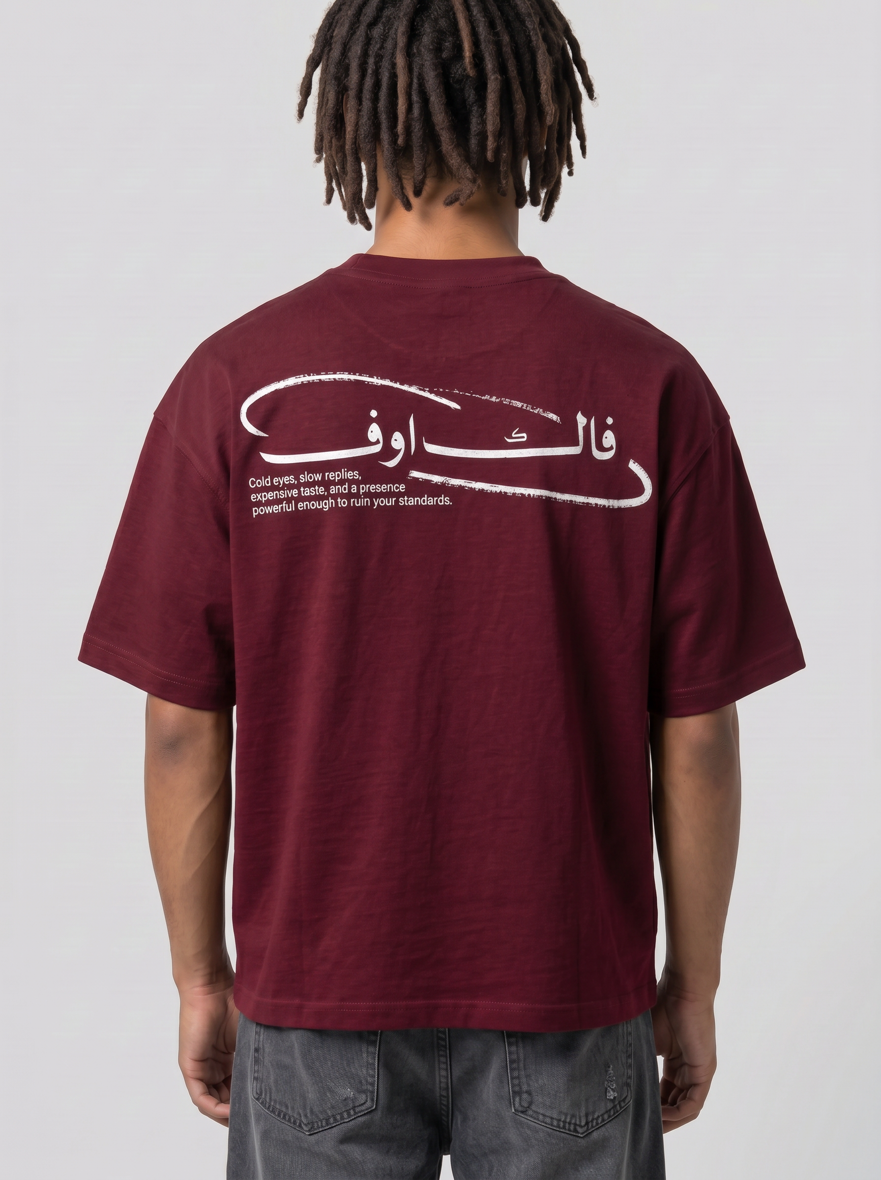 T-shirt fuck off burgundy